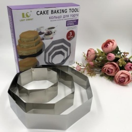 Форма для выпечки восьмигранник d= 20, 15, 10, высота 4,5см Форма для выпечки восьмигранник d= 20, 15, 10, высота 4,5см