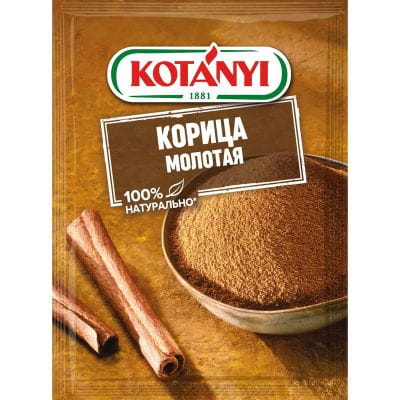 Корица молотая KOTANYI, 25г — купить в нашем магазине для кондитеров в Москве Корица молотая KOTANYI, 25г — купить в нашем магазине для кондитеров в Москве