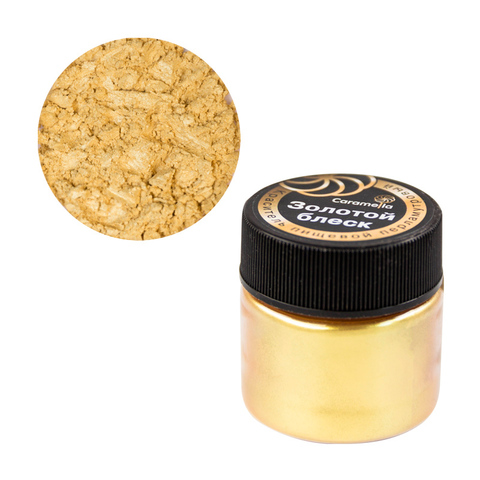 Блеск пищевой перламутр Золотой Блеск, 5гр фото 2 Блеск пищевой перламутр Золотой Блеск, 5гр фото 2