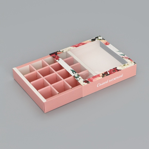 Коробка для конфет 16 шт. «Презент», 17.7×17.7×3.8 см фото 2 Коробка для конфет 16 шт. «Презент», 17.7×17.7×3.8 см фото 2