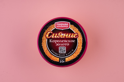 Блеск пищевой королевское золото 10гр