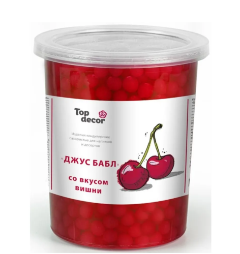 Шарики соковые в сиропе Джус Бабл Вишня, 1кг