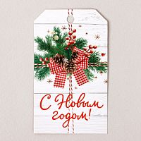 Шильдик новогодний С Новым Годом!, новогодняя композиция 4,7*8см, 20шт