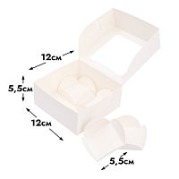 Коробка для 4 моти с ложементами 12*12*5,5 см, белая