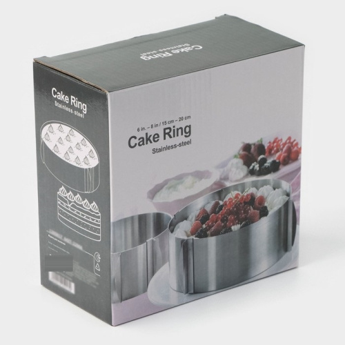 Форма для выпечки кольцо раздвижное с ручками и разметкой от 15 до 30 см, высота 8,5см фото 4