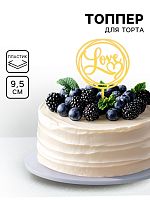 Топпер LOVE круг с сердцем, золото