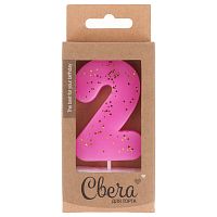 Свеча для торта цифра 2 НЕОН, сиреневый с блестками, 4*6см