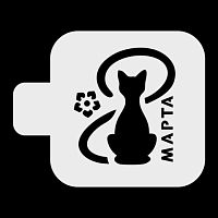 Трафарет 8 марта, кошечка, 9*9 см