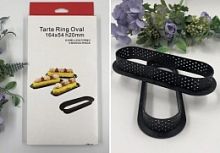 Форма перфорированная Овал 4*13*2см 6шт, пласт