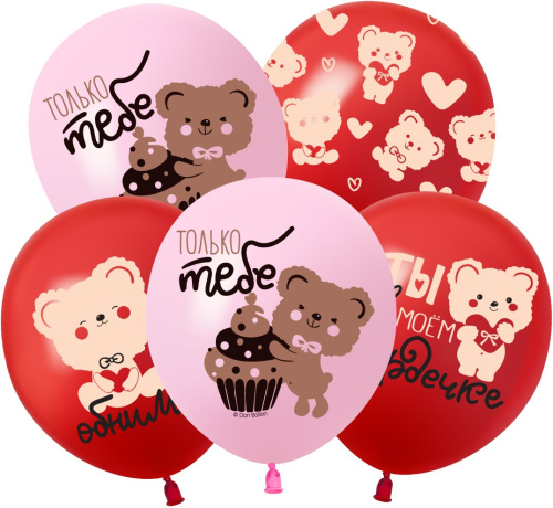 Воздушный шар латексный Влюбленные мишки, Розовый/Красный, пастель Воздушный шар латексный Влюбленные мишки, Розовый/Красный, пастель