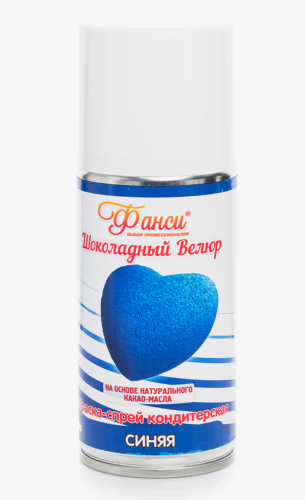 Велюр шоколадный спрей Фанси Синий 210мл