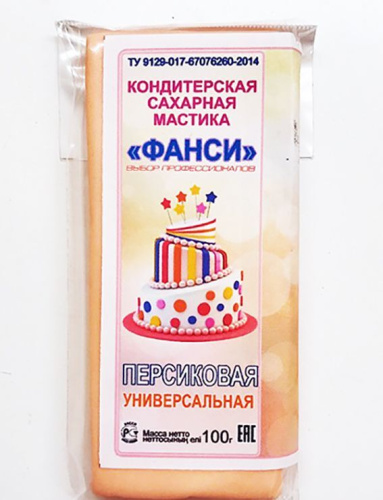 Мастика сахарная Фанси персиковая (персик) 100гр