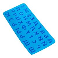 Форма силиконовая для шоколада Русский Алфавит, 12*24см, 33 буквы