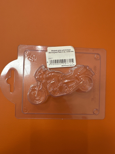 Форма для шоколада Мотоцикл 9х4,5 см, пластик Форма для шоколада Мотоцикл 9х4,5 см, пластик
