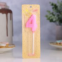 Свеча на шпажке «Грань», цифра "4", 5 см, розовая