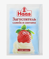 Загуститель для сливок и сметаны HAAS 10гр