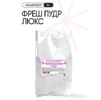 Сахарная пудра нетающая Фреш Пудр Люкс Фанси