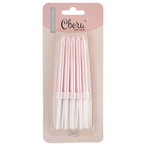 Свечи для торта Розовый, Перламутр, 0,6*8см, 10 шт Свечи для торта Розовый, Перламутр, 0,6*8см, 10 шт