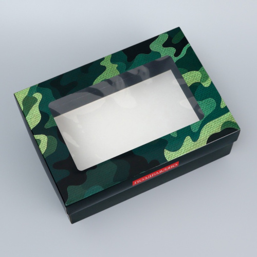 Коробка подарочная «Поздравляю», 21×15×7 см, с окном