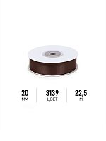 Лента атласная Шоколад 20мм, 22м