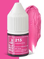 Краситель водорастворимый ArtColor Маджента 213, 12мл