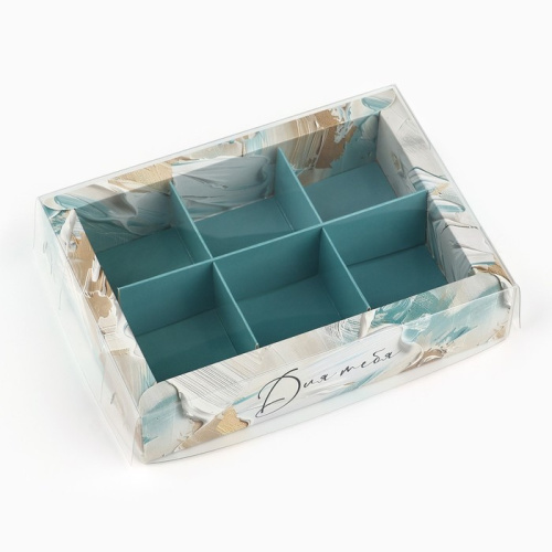 Коробка под 6 конфет с ячейками «Для тебя», 10 х 14.5 х 3 см фото 3 Коробка под 6 конфет с ячейками «Для тебя», 10 х 14.5 х 3 см фото 3