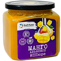 Пюре замороженное Манго Альфонсо Proff Puree, 500гр