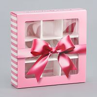 Коробка для 9 конфет Самой прекрасной, 14.5×14.5×3.5 см