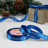 Лента атласная 15мм*23м, синий, С Новым Годом!