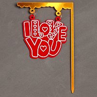 Топпер I Love you