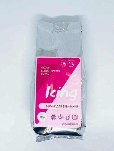 Айсинг сухая смесь ИльБейкери ILBakery, 500гр