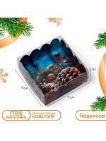 Коробка для печенья С Новым Годом, 7*7*3см