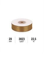 Лента атласная Темное золото 20мм, 22 метра