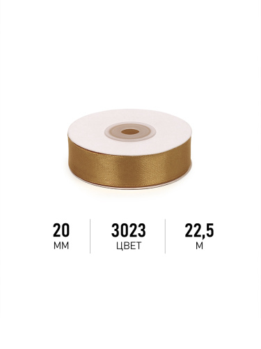 Лента атласная Темное золото 20мм, 22 метра Лента атласная Темное золото 20мм, 22 метра