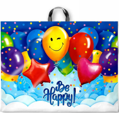 Пакет подарочный пвд с петлевой ручкой, Большой праздник, 71*55см Пакет подарочный пвд с петлевой ручкой, Большой праздник, 71*55см