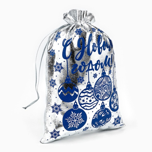 Мешочек подарочный Новогодние игрушки, парча, 16*24см