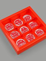 Коробка для 9 конфет со скретч-слоем Просто люблю, 14.5×14.5×3.5 см