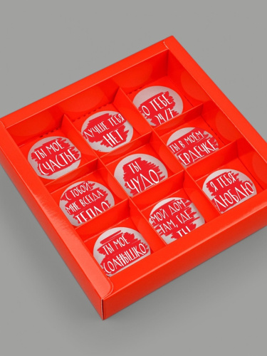 Коробка для 9 конфет со скретч-слоем Просто люблю, 14.5×14.5×3.5 см