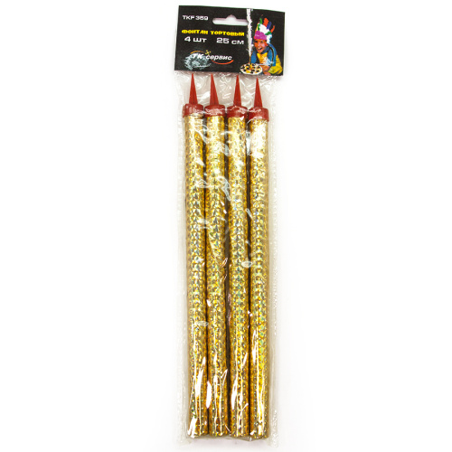 Свеча фонтан для торта золото, 25см, 4 штуки