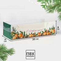 Коробка для рулета Тепла и Уюта, 30*8*11см