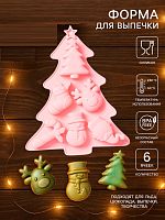 Форма для шоколада Новогоднее настроение, силикон, 23×19×2.5 см, 6 ячеек, розовая