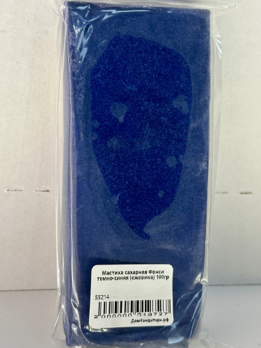 Мастика сахарная Фанси темно-синяя (ежевика) 100гр фото 2 Мастика сахарная Фанси темно-синяя (ежевика) 100гр фото 2