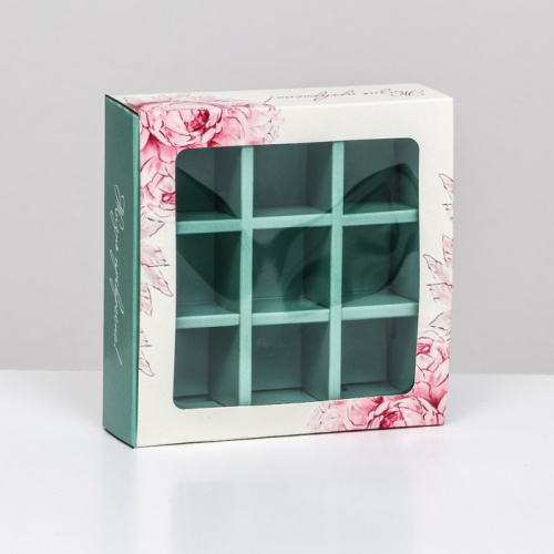 Коробка под 9 конфет с обечайкой «Жизнь прекрасна Tiffani», 13.7×13.7×3.5 Коробка под 9 конфет с обечайкой «Жизнь прекрасна Tiffani», 13.7×13.7×3.5