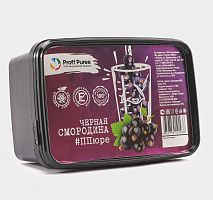 Пюре замороженное Черная Смородина Proff Puree, 1000гр