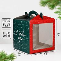 Коробка для торта, сундук, Новый год! 20×20×20 см