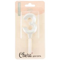 Свеча Цифра, 3 Грани, на шпажке, Жемчужный, Перламутр, 3,5*6,5 + 3,5 см