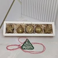 Набор из 5 шоколадных конфет С Новым Годом!
