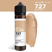 Краситель водорастворимый ArtColor Бежевый MAXI 727, 60мл