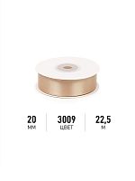 Лента атласная Бежевый 20мм, 22 метра