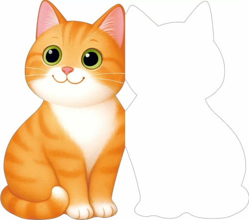 Открытка Рыжий Котик, 10,4*18,2см Открытка Рыжий Котик, 10,4*18,2см